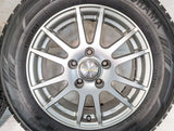 ヨコハマ アイスガード iG60 195/65R15 / NEXTA 6.0J+43 114.3-5穴 4本