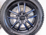 ブリヂストン アイスパートナー2 185/65R15 /ブリヂストン ECO FORME 5.5J+42 100-4穴 4本