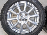 ダンロップ ウィンターマックス WM02 175/65R15 / JOKER 5.5J+42 100-4穴 4本
