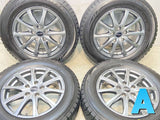 ブリヂストン ブリザック VRX 205/65R16 / ユーロスピード 6.5J+48 114.3-5穴 4本