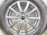 ブリヂストン ブリザック VRX 205/65R16 / ユーロスピード 6.5J+48 114.3-5穴 4本