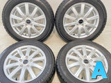 ヨコハマ アイスガード iG50 PLUS 205/60R16 /ブリヂストン BALMINUM 6.5J+54 114.3-5穴 4本