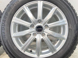 ヨコハマ アイスガード iG50 PLUS 205/60R16 /ブリヂストン BALMINUM 6.5J+54 114.3-5穴 4本