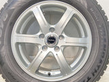 トーヨータイヤ ウィンタートランパス TX 215/65R16 /ブリヂストン BALMINUM 6.5J+38 114.3-5穴 4本