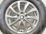 ピレリ アイスアシンメトリコプラス 215/65R16 /ブリヂストン BALMINUM 6.5J+38 114.3-5穴 4本