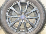 ブリヂストン ブリザック VRX2 205/60R16 / DOS 6.5J+38 114.3-5穴 4本
