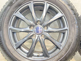 ブリヂストン ブリザック VRX2 205/60R16 / DOS 6.5J+38 114.3-5穴 4本