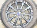 ブリヂストン ブリザック VRX2 205/60R16 / DOS 6.5J+38 114.3-5穴 4本