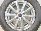 ブリヂストン ブリザック VRX 215/60R16 / エクシーダ 6.5J+53 114.3-5穴 4本