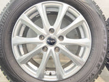 ブリヂストン ブリザック VRX 215/60R16 / エクシーダ 6.5J+53 114.3-5穴 4本