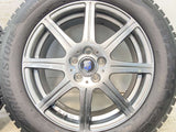 ブリヂストン ブリザック VRX2 205/55R16 / ラファール 6.5J+48 100-5穴 4本