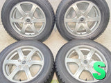 トーヨータイヤ ガリット G5 215/60R16 / BALMINUM 6.5J+54 114.3-5穴 4本