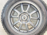 ダンロップ ウィンターマックス WM02 205/60R16 / ESTROSA 6.5J+53 114.3-5穴 4本