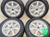 ダンロップ ウィンターマックス WM02 205/65R16 / PRD 6.5J+48 114.3-5穴 4本