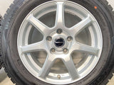ダンロップ ウィンターマックス WM02 205/65R16 / PRD 6.5J+48 114.3-5穴 4本