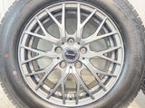 ケンダ アイスネオ KR36 205/65R16 / エクシーダー 6.5J+48 114.3-5穴 4本