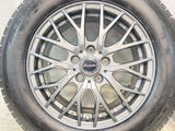 ケンダ アイスネオ KR36 205/65R16 / エクシーダー 6.5J+48 114.3-5穴 4本