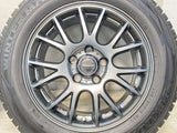 ダンロップ ウィンターマックス WM02 205/60R16 /ダンロップ ミスティ―レ 6.5J+38 114.3-5穴 4本