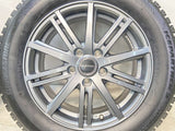 ブリヂストン アイスパートナー2 205/60R16 / BALMINUM 6.5J+38 114.3-5穴 4本