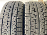 ブリヂストン アイスパートナー2 205/55R16 2本