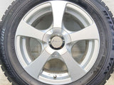 ブリヂストン ブリザックVRX 215/60R16 / LiLea 7.0J+48 100/114.3-5穴 4本