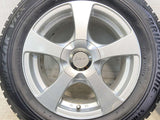 ブリヂストン ブリザックVRX 215/60R16 / LiLea 7.0J+48 100/114.3-5穴 4本