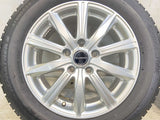 ブリヂストン ブリザック VRX2 205/60R16・205/60R16 / BALMINUM 6.5J+48・6.5J+48 114.3-5穴 4本