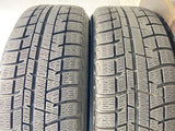 ヨコハマ アイスガード iG50 PLUS 205/60R16 2本