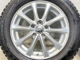 ブリヂストン ブリザック VRX2 215/55R16 / ENERGY LINE 6.5J+40 114.3-5穴 4本