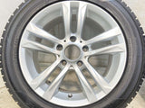 ヨコハマ アイスガード iG50 PLUS 205/55R16 / 7.0J+35 120-5穴 4本