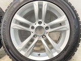 ヨコハマ アイスガード iG50 PLUS 205/55R16 / 7.0J+35 120-5穴 4本