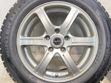 ダンロップ ウィンターマックス WM02 205/60R16 / BALMINUM 6.5J+46 114.3-5穴 4本