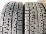ブリヂストン アイスパートナー2 205/55R16 2本