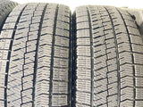 ブリヂストン ブリザック VRX2 205/55R16 4本
