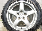 ダンロップ ウィンターマックス WM01 205/55R16 /マツダ純正 8.0J+50 114.3-5穴 4本