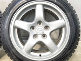 ダンロップ ウィンターマックス WM01 205/55R16 /マツダ純正 8.0J+50 114.3-5穴 4本