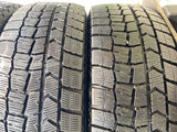 ダンロップ ウィンターマックス WM02 205/60R16 4本