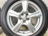 ダンロップ ウィンターマックス WM02 205/55R16 / VIOLENTO 6.5J+47 100-5穴 4本