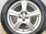 ダンロップ ウィンターマックス WM02 205/55R16 / VIOLENTO 6.5J+47 100-5穴 4本