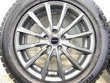 ブリヂストン アイスパートナー2 205/55R16 / BALMINUM 6.0J+45 100-5穴 4本