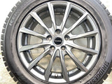 ブリヂストン アイスパートナー2 205/55R16 / BALMINUM 6.0J+45 100-5穴 4本