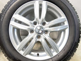 ブリヂストン アイスパートナー2 205/60R16 / ジョーカー 6.5J+53 114.3-5穴 4本