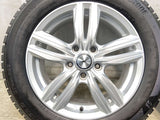 ブリヂストン アイスパートナー2 205/60R16 / ジョーカー 6.5J+53 114.3-5穴 4本