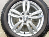 ブリヂストン アイスパートナー2 205/60R16 / ジョーカー 6.5J+53 114.3-5穴 4本