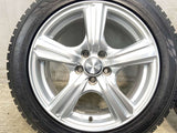 トーヨータイヤ ガリット GIZ 195/55R16 / VIOLENTO 6.5J+47 100-5穴 4本