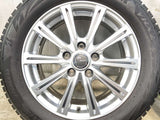 ブリヂストン ブリザック VRX2 205/55R16 / MILLOUS 6.5J+48 114.3-5穴 4本