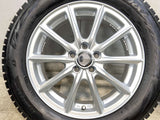ブリヂストン ブリザック VRX2 205/55R16 / ECO FORME 6.0J+45 100-5穴 4本