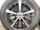 ヨコハマ アイスガード iG50 PLUS 205/55R16 /スバル純正 6.5J+5.5 100-5穴 4本