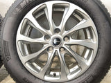 ミシュラン CROSS CLIMATE 215/60R16 / BALMINUM 6.5J+39 114.3-5穴 4本