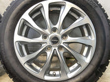 ブリヂストン アイスパートナー2 205/60R16 / BALMINUM 6.5J+54 114.3-5穴 4本